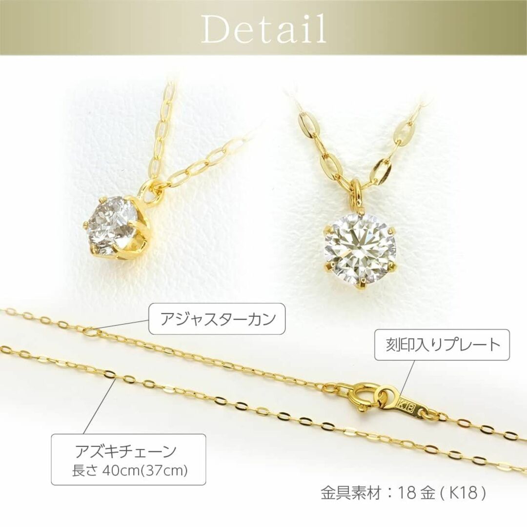 未使用　K18天然ダイヤモンドネックレス　０．２ｃｔ ４０ｃｍ