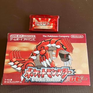 ゲームボーイアドバンス(ゲームボーイアドバンス)のポケットモンスター ルビー GBA(携帯用ゲームソフト)