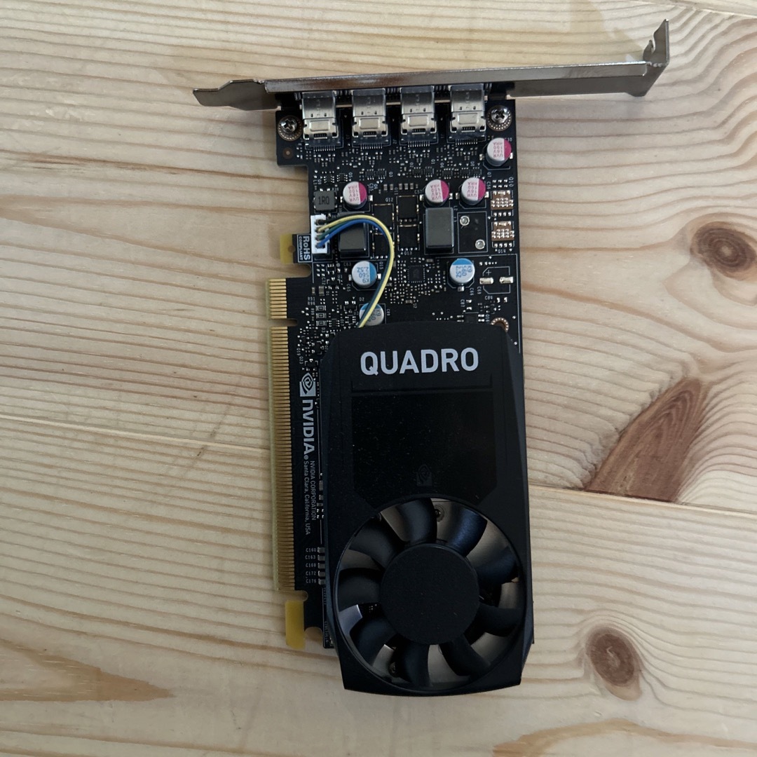 NVIDIA QUADRO P620