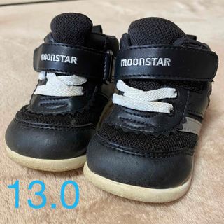 ムーンスター(MOONSTAR )のMOONSTAR 13センチ スニーカー(スニーカー)