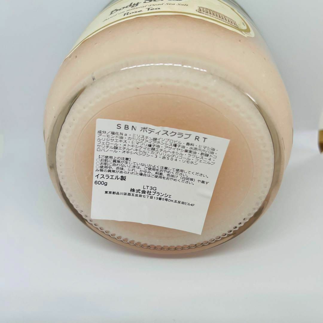 SABON - サボン ボディ スクラブ 600g x 3個セットの通販 by Moon