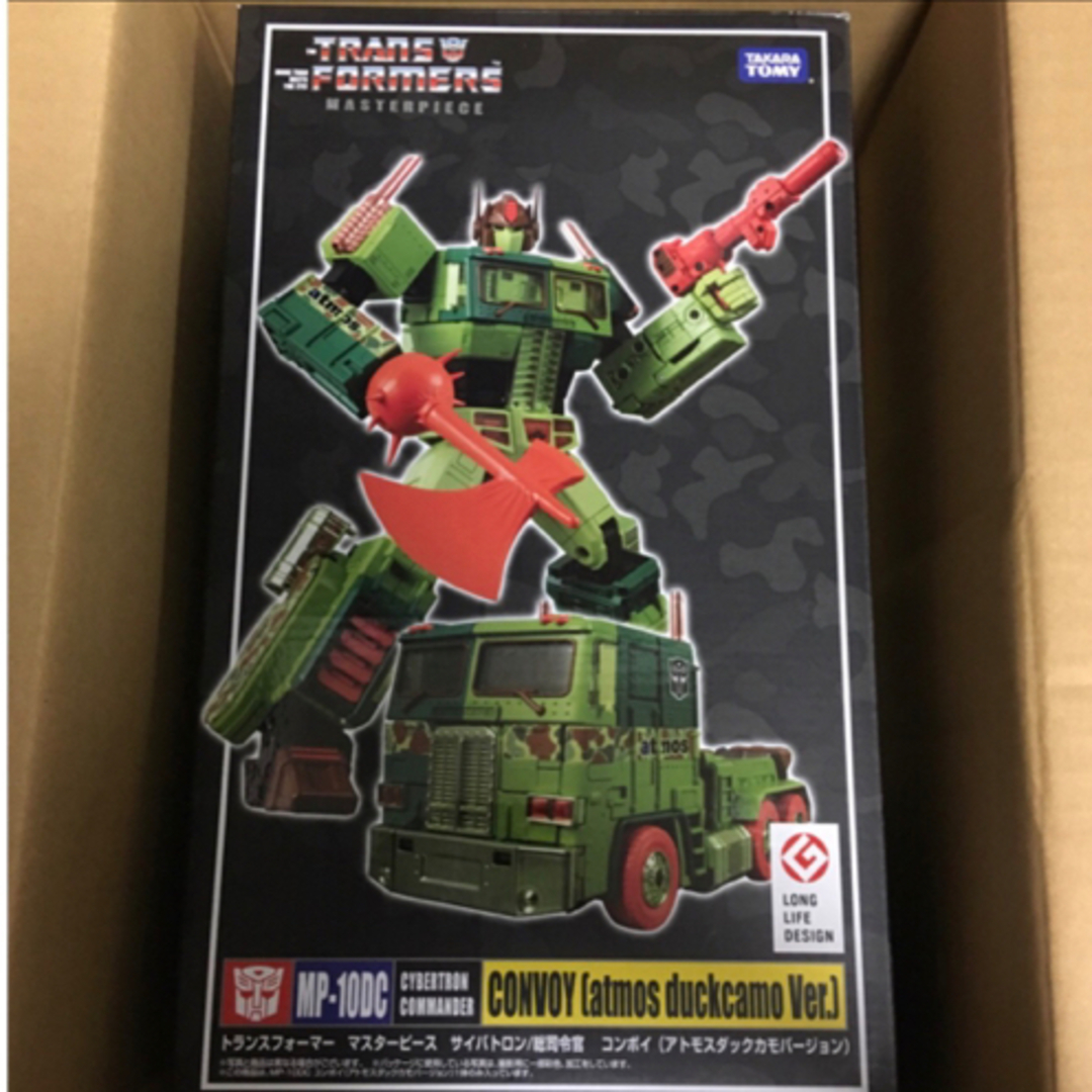 TAKARA TOMY トランスフォーマー希少限定レア最安値