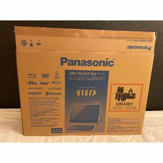 パナソニック(Panasonic)のPanasonic  プライベートビエラ  UN-15LD11-KJ(ポータブルプレーヤー)