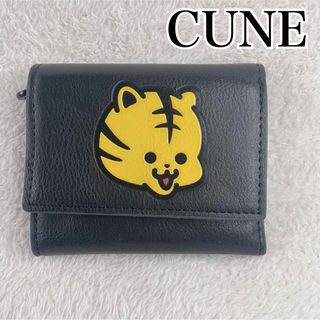 キューン 財布(レディース)の通販 36点 | CUNEのレディースを買うなら