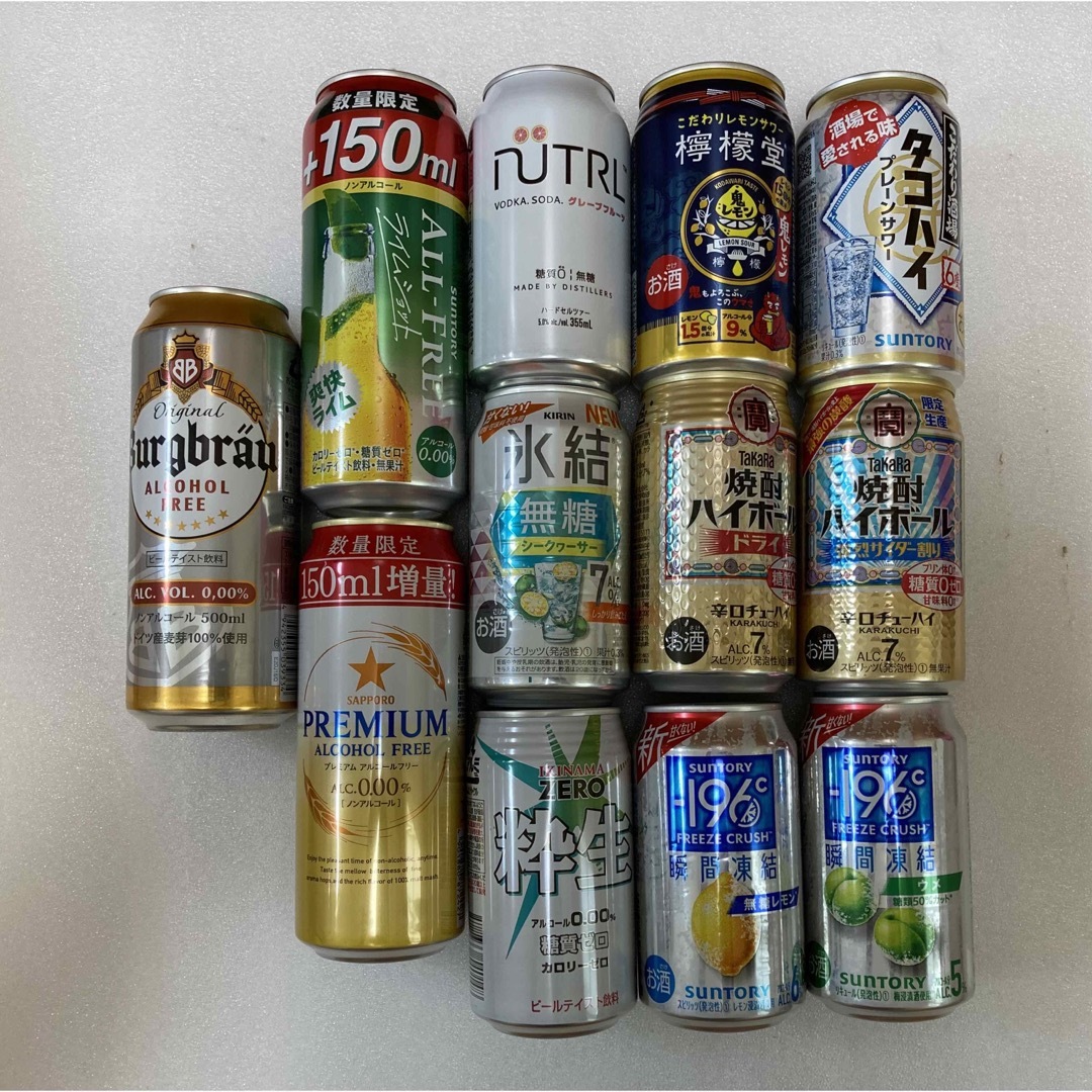 お酒　まとめ売り　ビール　発泡酒　サワー　47本