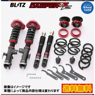 BLITZ - GRヤリス BLITZ カーボンインテークシステムの通販|ラクマ