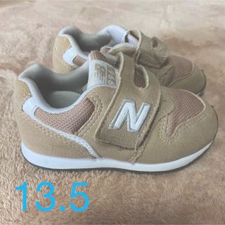 ニューバランス(New Balance)のニューバランス IZ996 13.5 ベージュ(スニーカー)