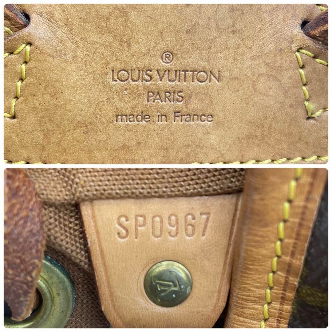 LOUIS VUITTON(ルイヴィトン)のルイヴィトン モノグラム モンスリ MM リュックサック バッグパック レザー レディースのバッグ(リュック/バックパック)の商品写真