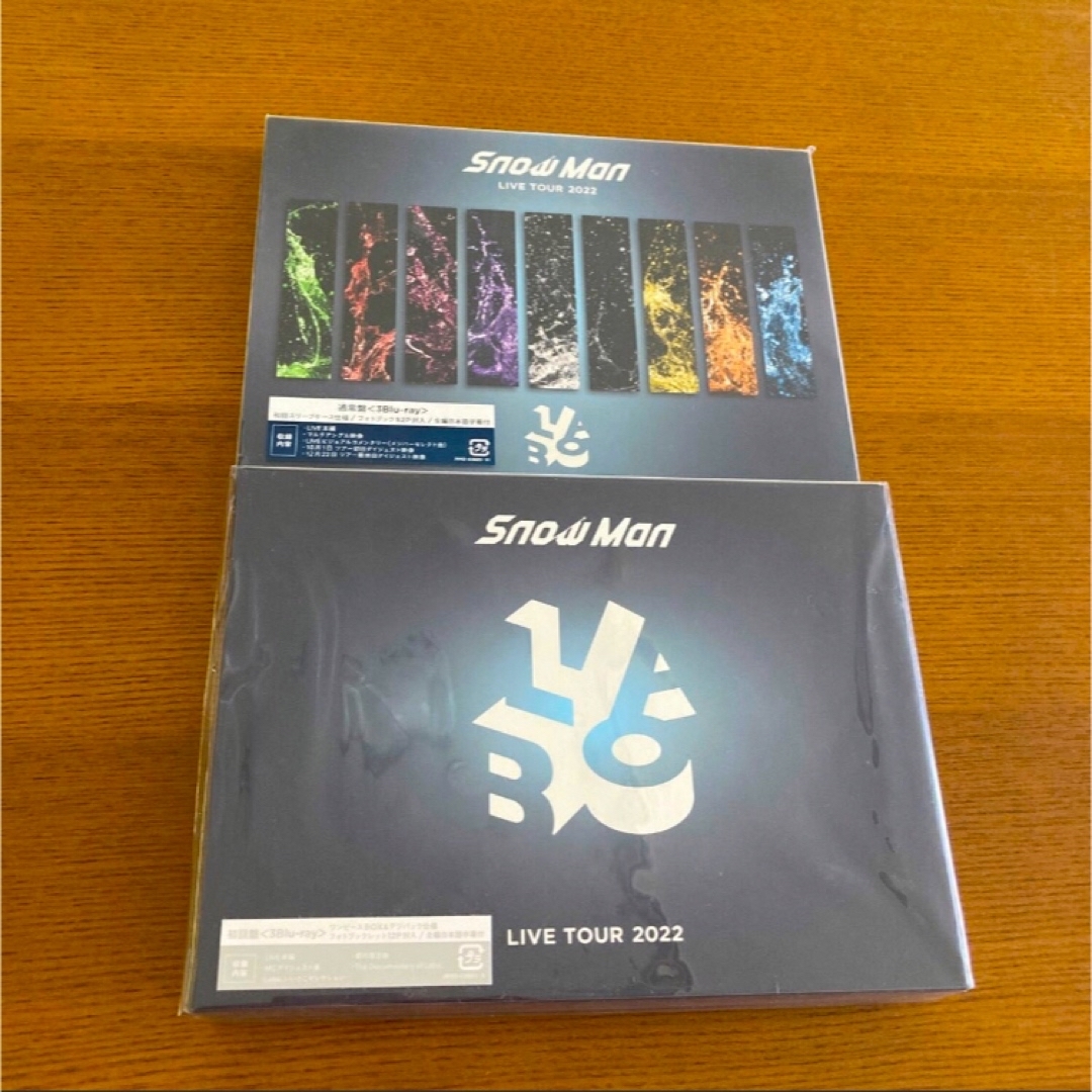 登場! Snow Man LIVETOUR 2022 Labo 通常盤 スノラボ 未開封