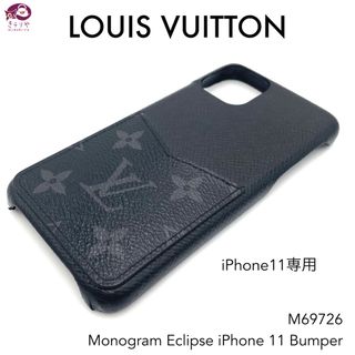 ルイヴィトン(LOUIS VUITTON)のルイ ヴィトン M69726 iPhone 11 ケース バンパー エクリプス(iPhoneケース)