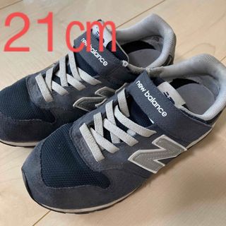 ニューバランス(New Balance)のニューバランス　21センチ(スニーカー)