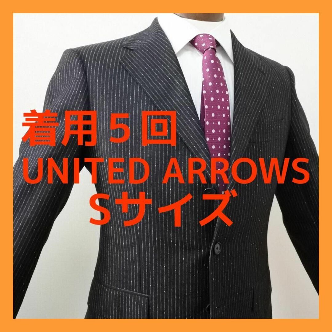 UNITED ARROWS - 新品同様 ユナイテッドアローズ ダークグレーピン