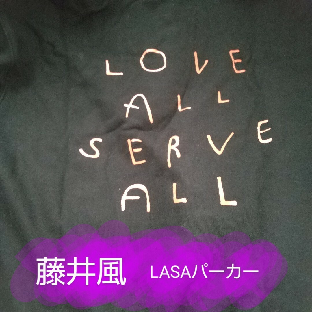 藤井風　LASAパーカー　XL  fujii kaze