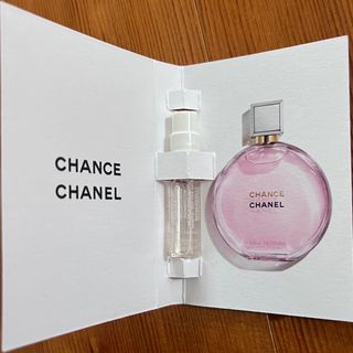 シャネル(CHANEL)のチャンス　オー　タンドゥル　オードゥ　パルファム(香水(女性用))