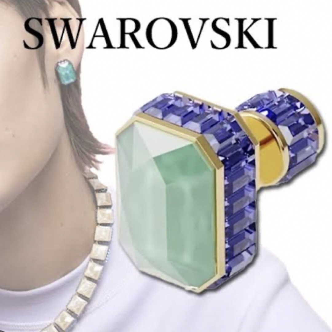 SWAROVSKI(スワロフスキー)のスワロフスキー　Orbita　スタッドピアス（シングル）ジョバンナ レディースのアクセサリー(ピアス)の商品写真