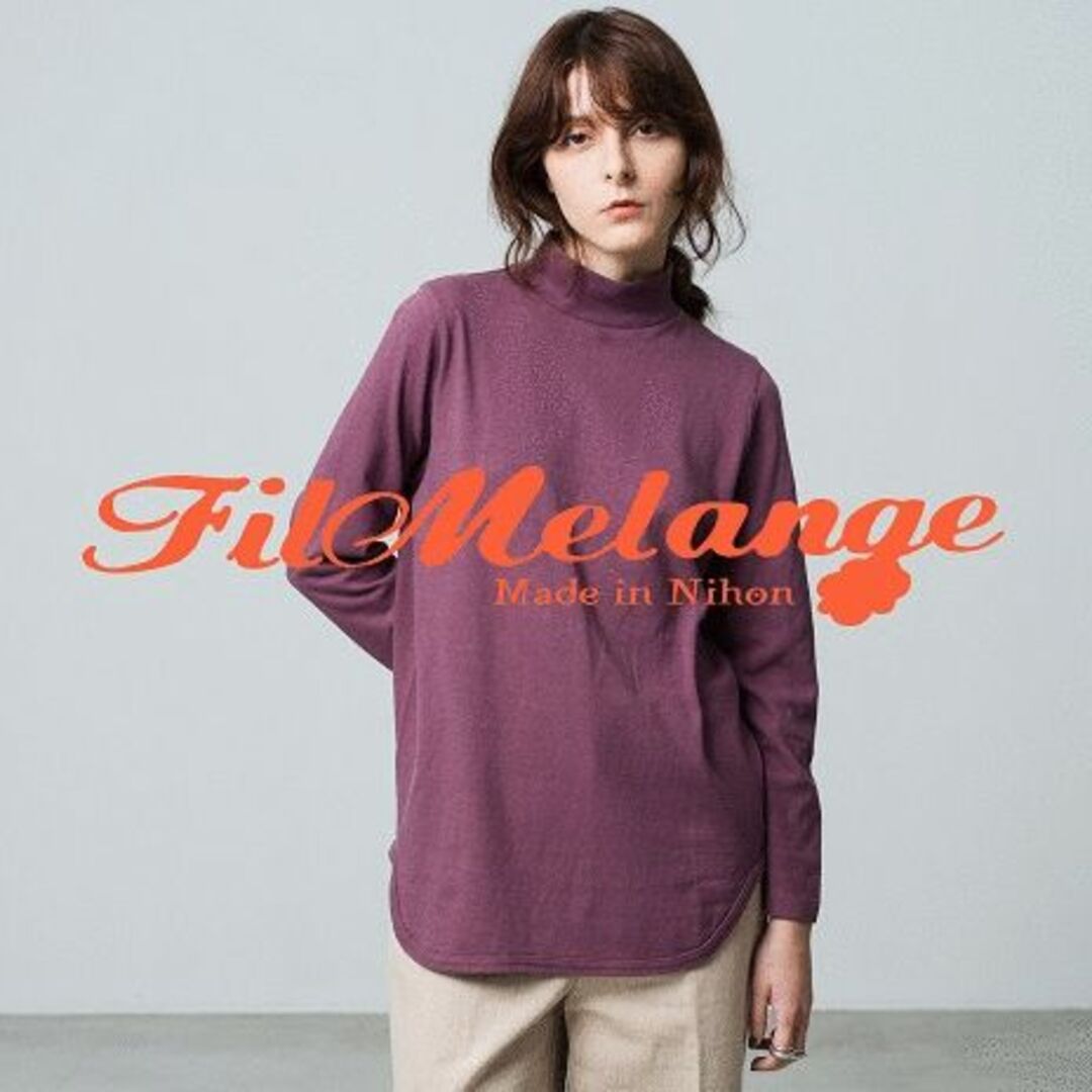 FilMelange RHC ロンハーマン モックネックロングスリーブTシャツ