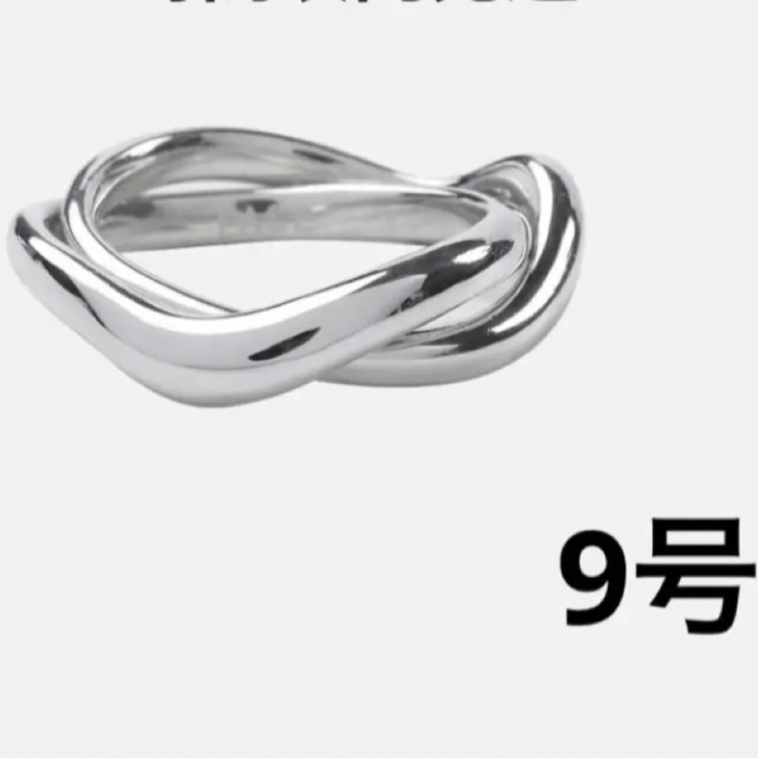 最終値下げ　BTS JIMIN FACE Ring Silver S 9号