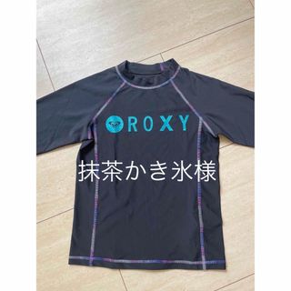 ロキシー(Roxy)のROXY ラッシュガード(水着)