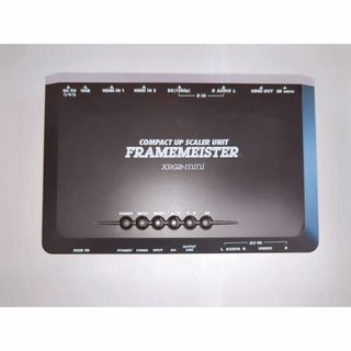 FRAMEMEISTER ( フレームマイスター ) コンパクトアップスケーラー(その他)