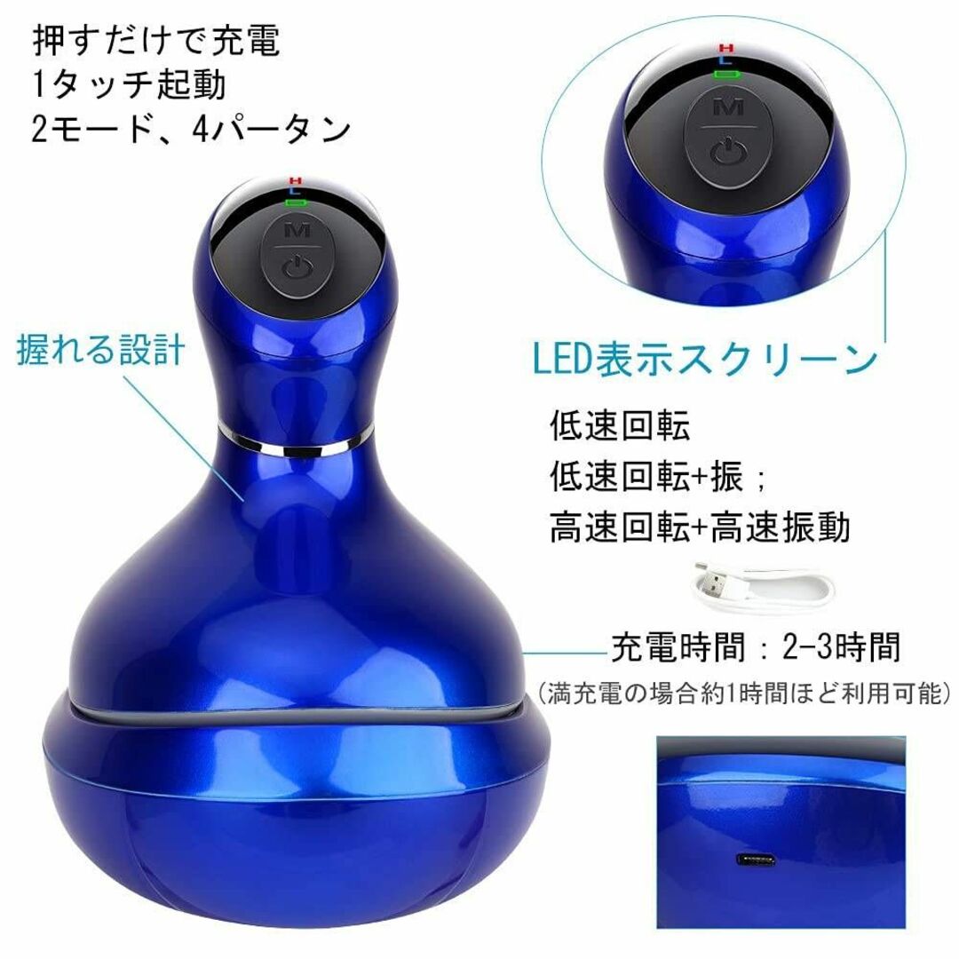 お風呂でも使える電動ブラシ シャンプー対応