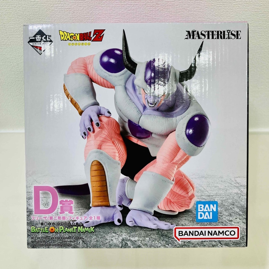 一番くじ ドラゴンボール D賞 フリーザ第二形態 開封済み | www