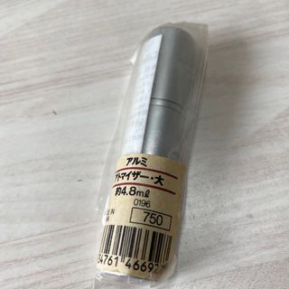 ムジルシリョウヒン(MUJI (無印良品))のアトマイザー。(ユニセックス)