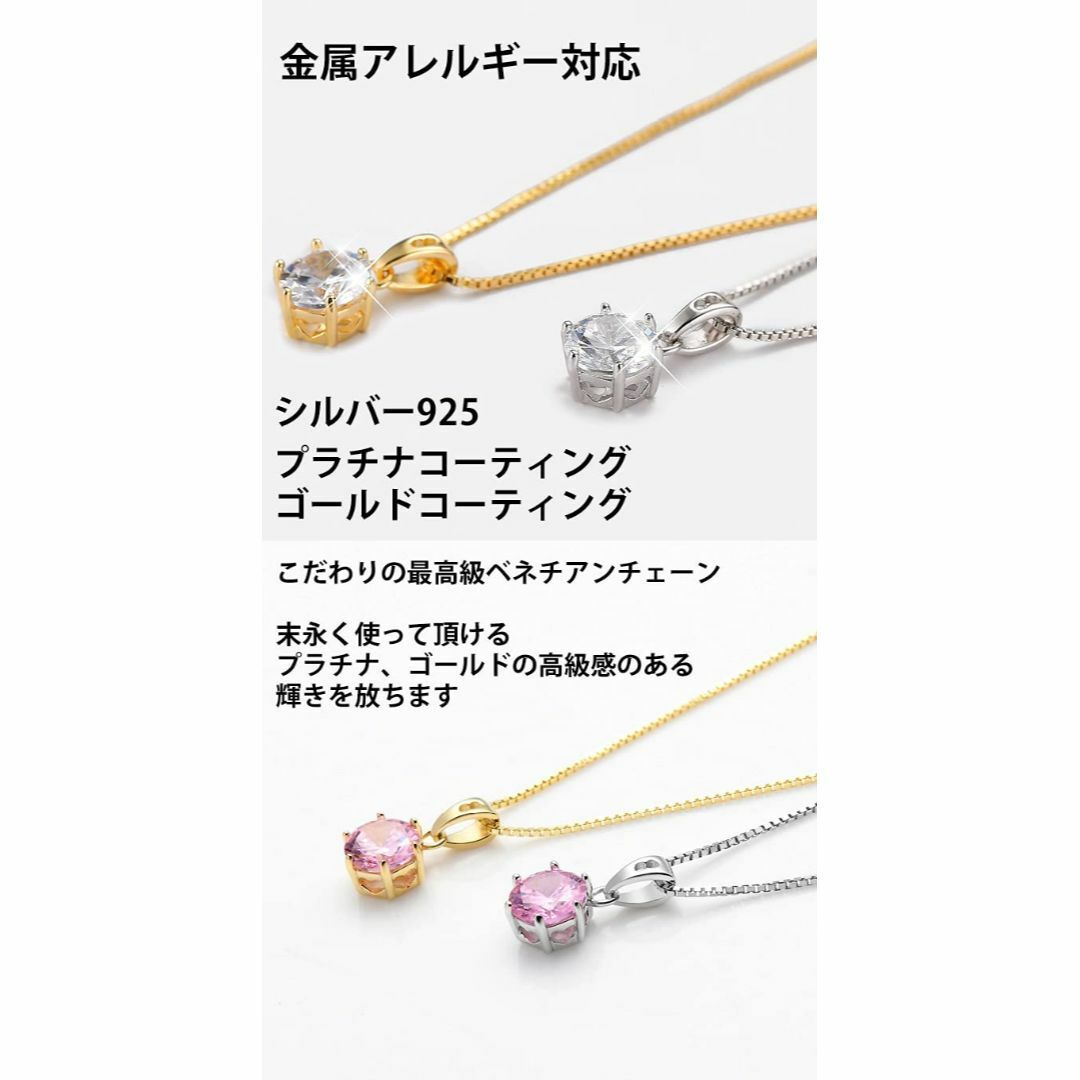 【色: ゴールド(石:ピンク)】gulamu jewelry グラムジュエリー