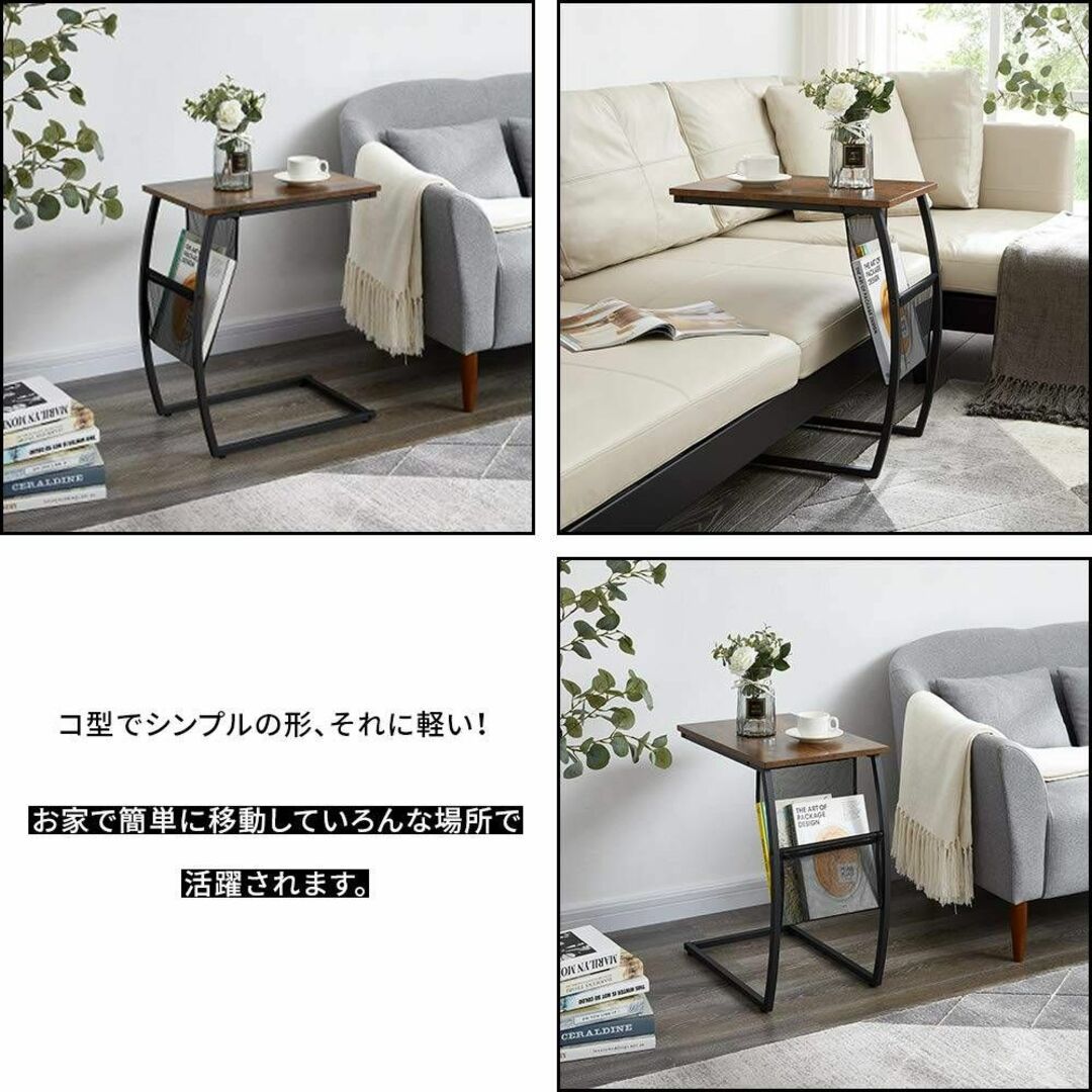 広天板サイドテーブル ソファ ナイトテーブル コ字型 - サイドテーブル