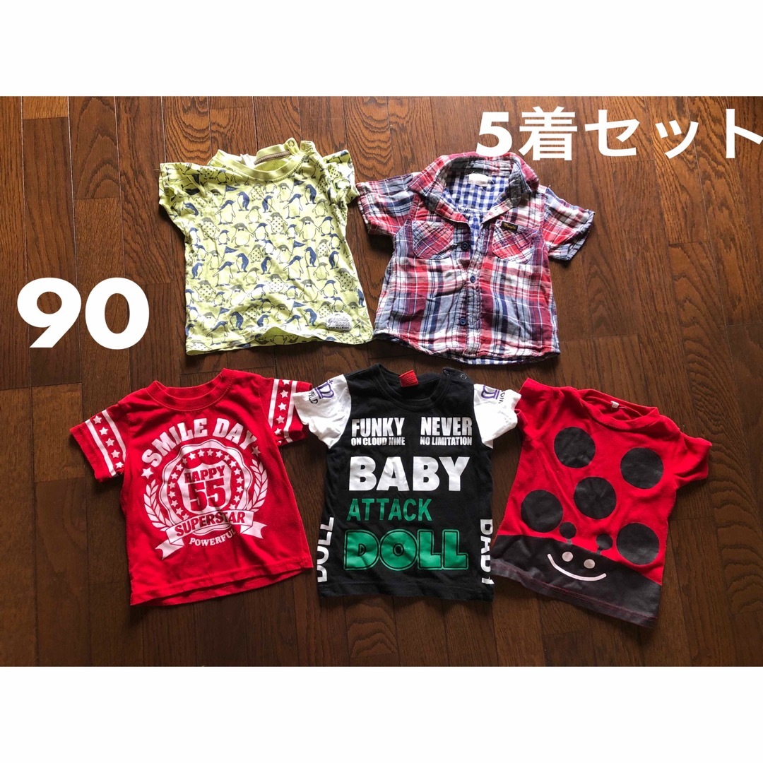 110サイズ　Tシャツ　パンツ　ズボン　3枚セット　まとめ売り