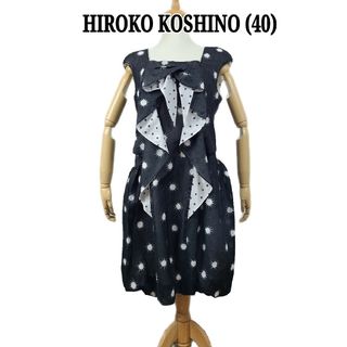 ヒロココシノ(HIROKO KOSHINO)の美品　ヒロココシノ　バルーンスカートコットンワンピース(ひざ丈ワンピース)