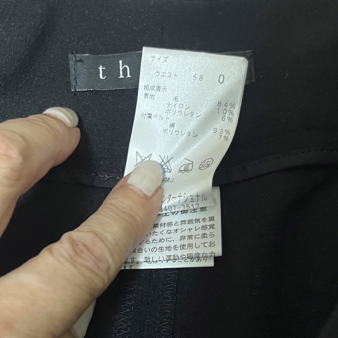 theory(セオリー)のtheory pants 美品 レディースのパンツ(カジュアルパンツ)の商品写真