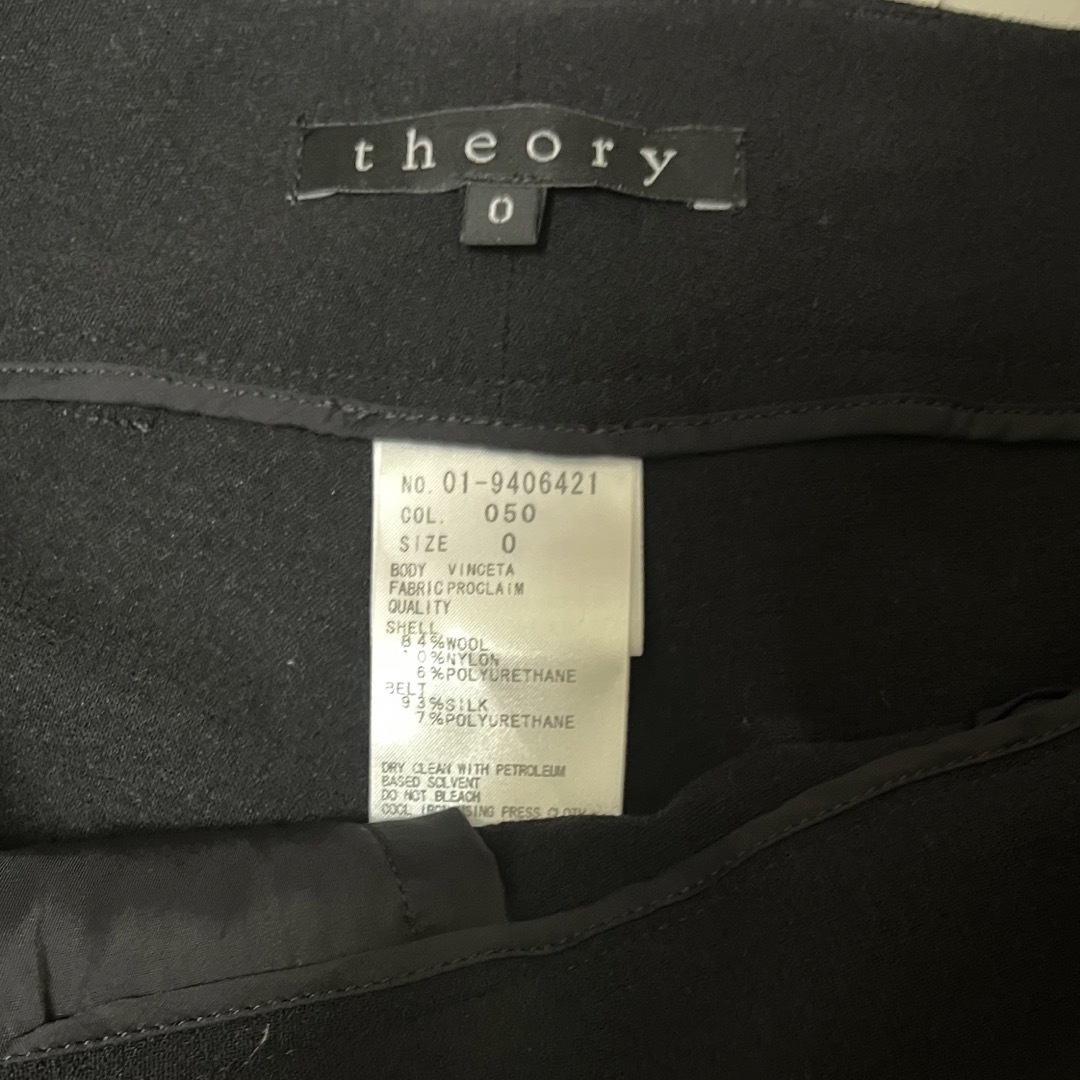 theory(セオリー)のtheory pants 美品 レディースのパンツ(カジュアルパンツ)の商品写真