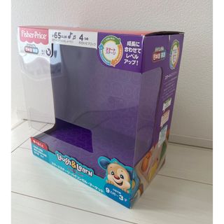 Fisher-Price - スマートステージ・バイリンガル・マーケットの通販 by