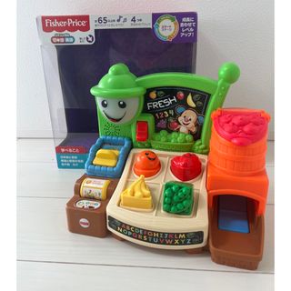 Fisher-Price - スマートステージ・バイリンガル・マーケットの通販 by