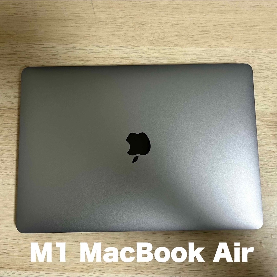 【M1】MacBook Air 13 2020のサムネイル