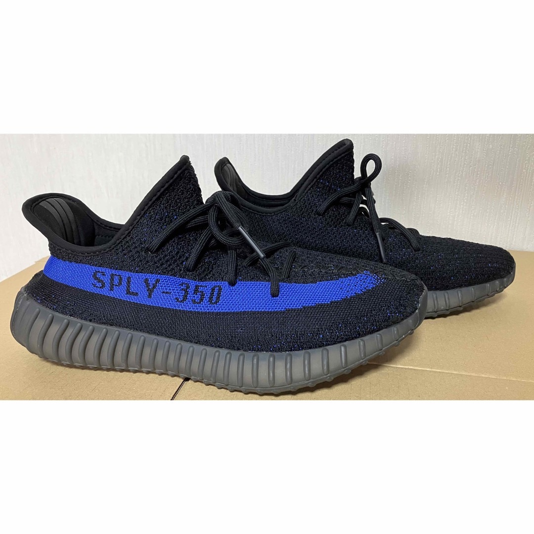 adidas YEEZY Boost 350 V2 Dazzling Blue 1