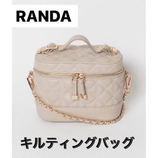 ランダ(RANDA)の値下げ‼️RANDA キルティング2WAYバニティバッグ クリーム(ショルダーバッグ)