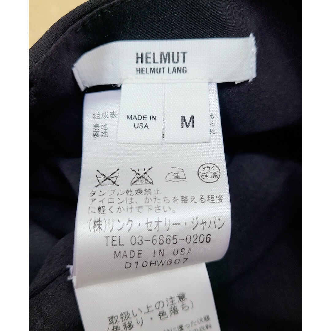 美品 helmut lang アシンメトリーワンピースひざ丈ワンピース