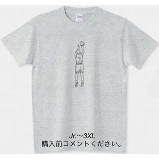 Printstar - バスケットボール Tシャツ スラムダンク 桜木花道 宮城 ...