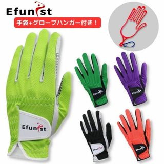 エファニスト　メンズ　超お得な　ゴルフグローブ とゴルフハンガー のセット販売(その他)