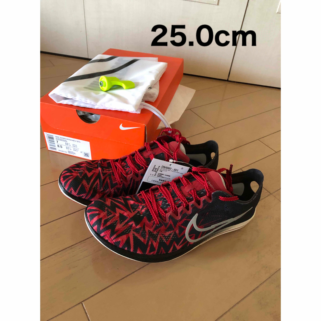 【新品未使用】NIKE ZOOMX DRAGONFLY BTC 26.5cm