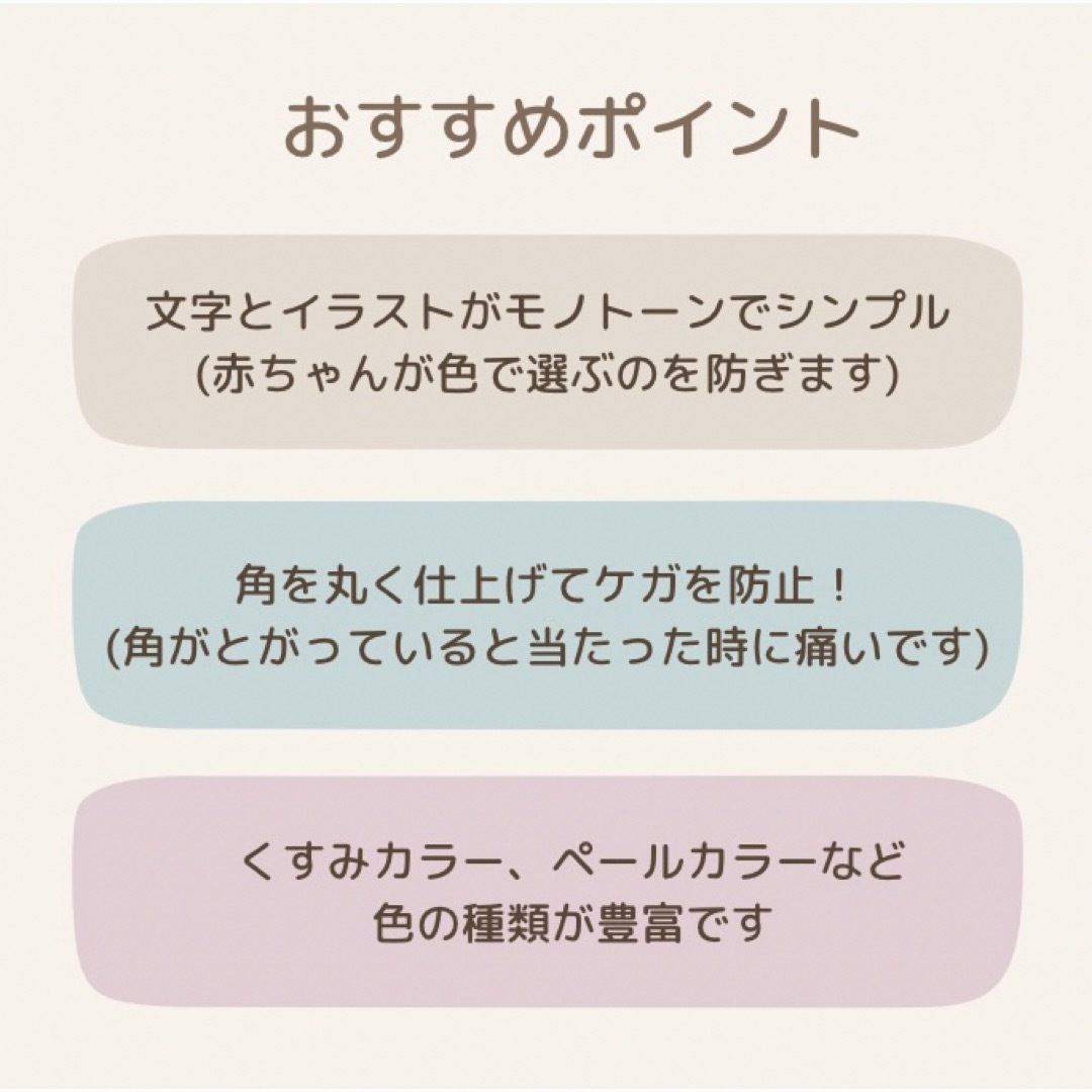 選び取りカード☆ストーングレー キッズ/ベビー/マタニティのメモリアル/セレモニー用品(アルバム)の商品写真