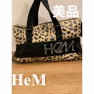 ヘム(HeM)のHeM（ヘム）ヒョウ柄ボストンバッグ　美品(ボストンバッグ)