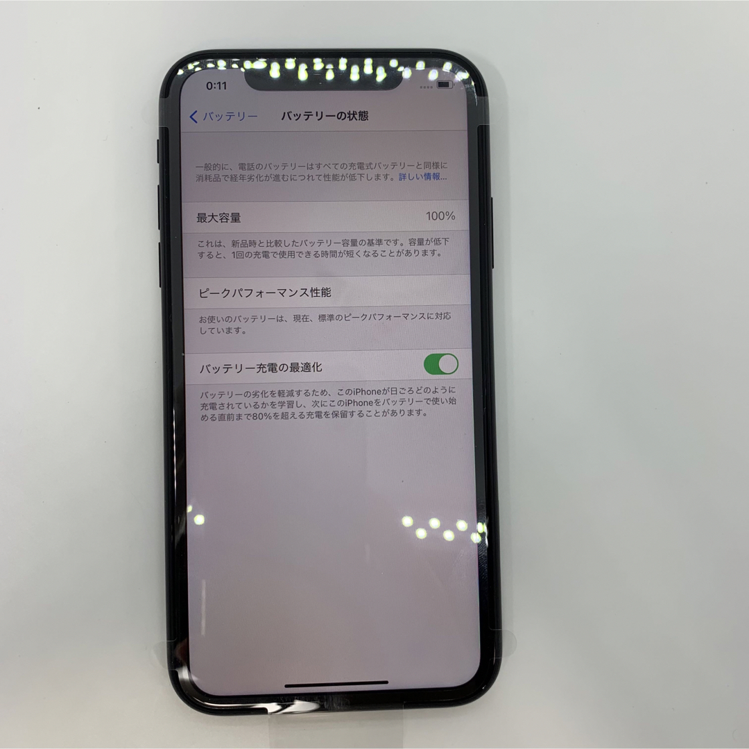 Apple - 新品 iPhone XR Black 128 GB SIMフリー 本体の通販 by 豊富な