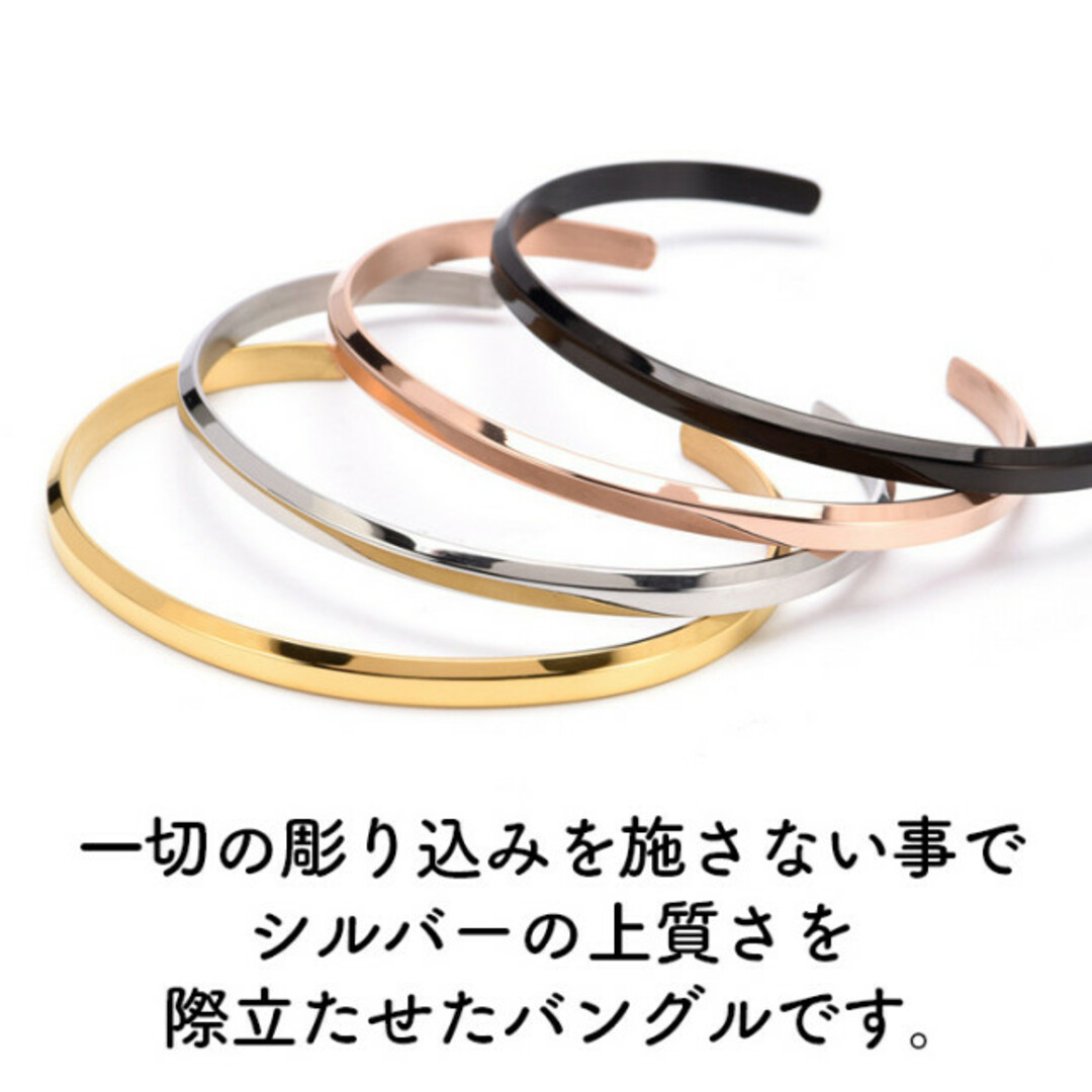 ブレスレット シルバー シンプル ステンレス 男女兼用 バングルの通販 by 北海産業 ブレスレット シルバー シンプル ステンレス 男女兼用 バングル