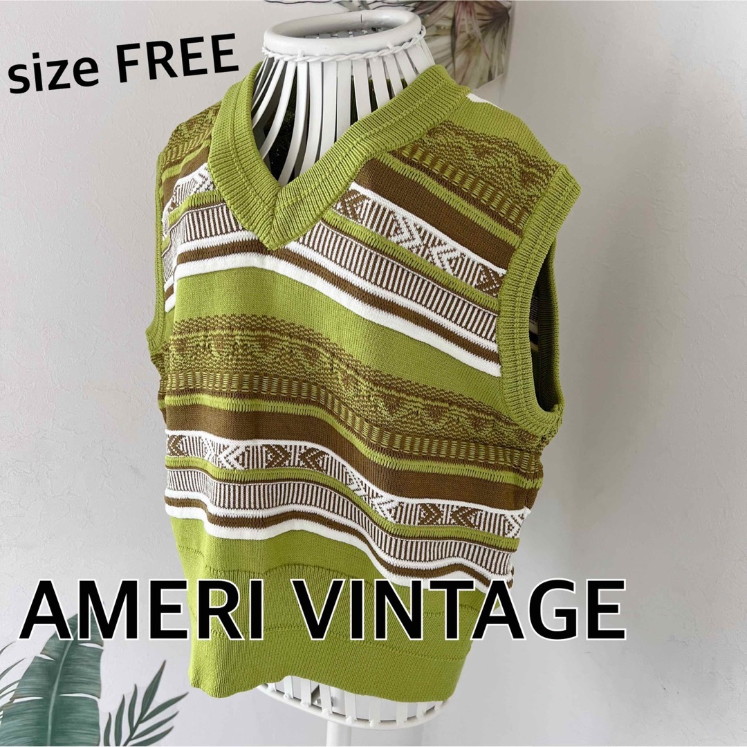 Ameri VINTAGE(アメリヴィンテージ)のAMERIアメリヴィンテージ　ジャガード編みVネックニットベスト★グリーン白 レディースのトップス(ベスト/ジレ)の商品写真