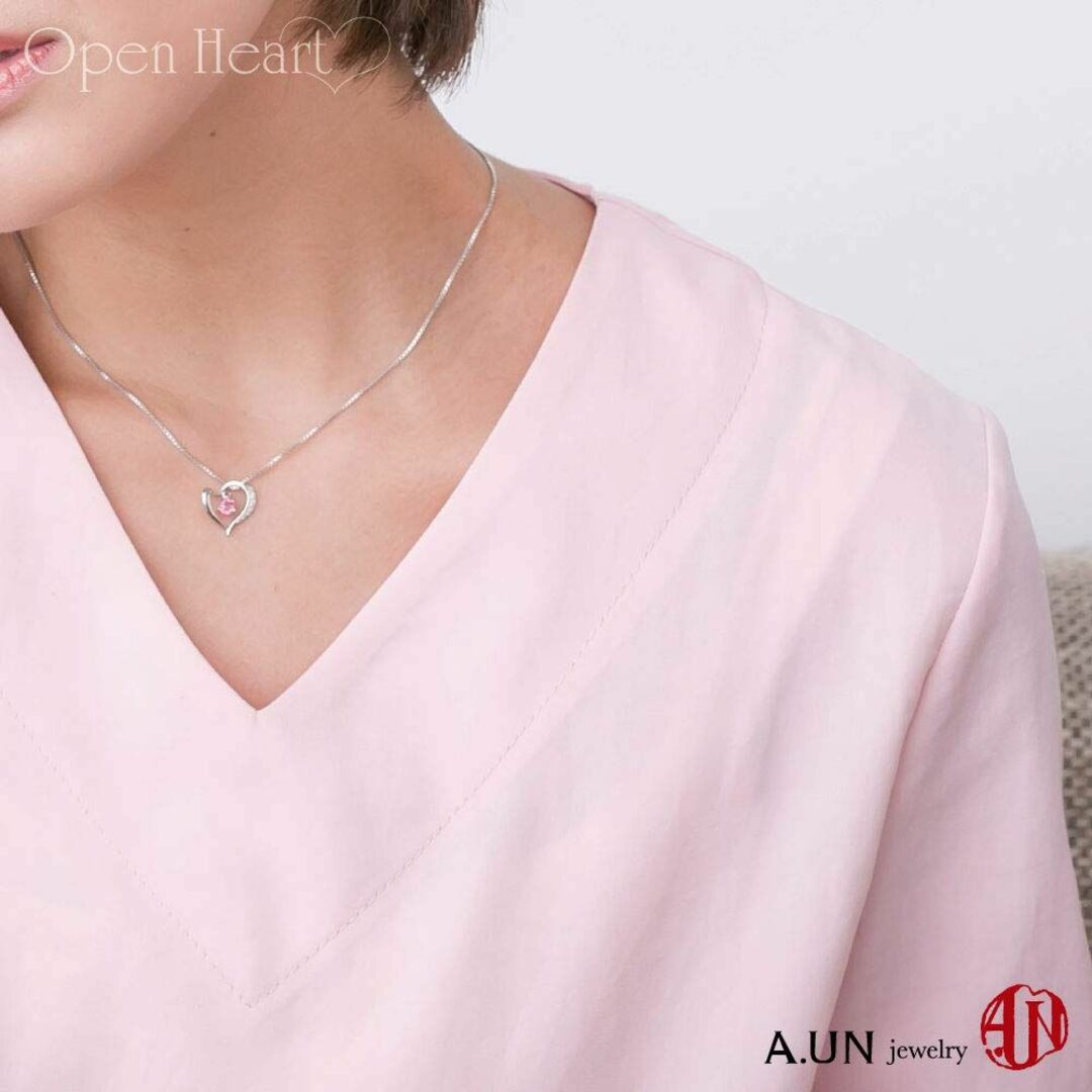 A.UN jewelry gift 鑑別済み ルビー 4mm レディース ネックの通販 by