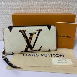 ヴィトン(LOUIS VUITTON) ロンドン 財布(レディース)の通販 23点