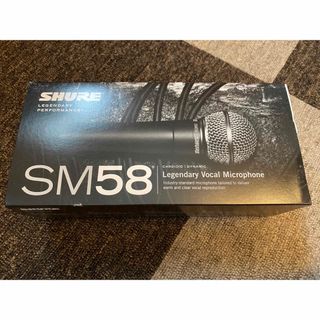 SHURE SM58【ダイナミックマイク】(マイク)