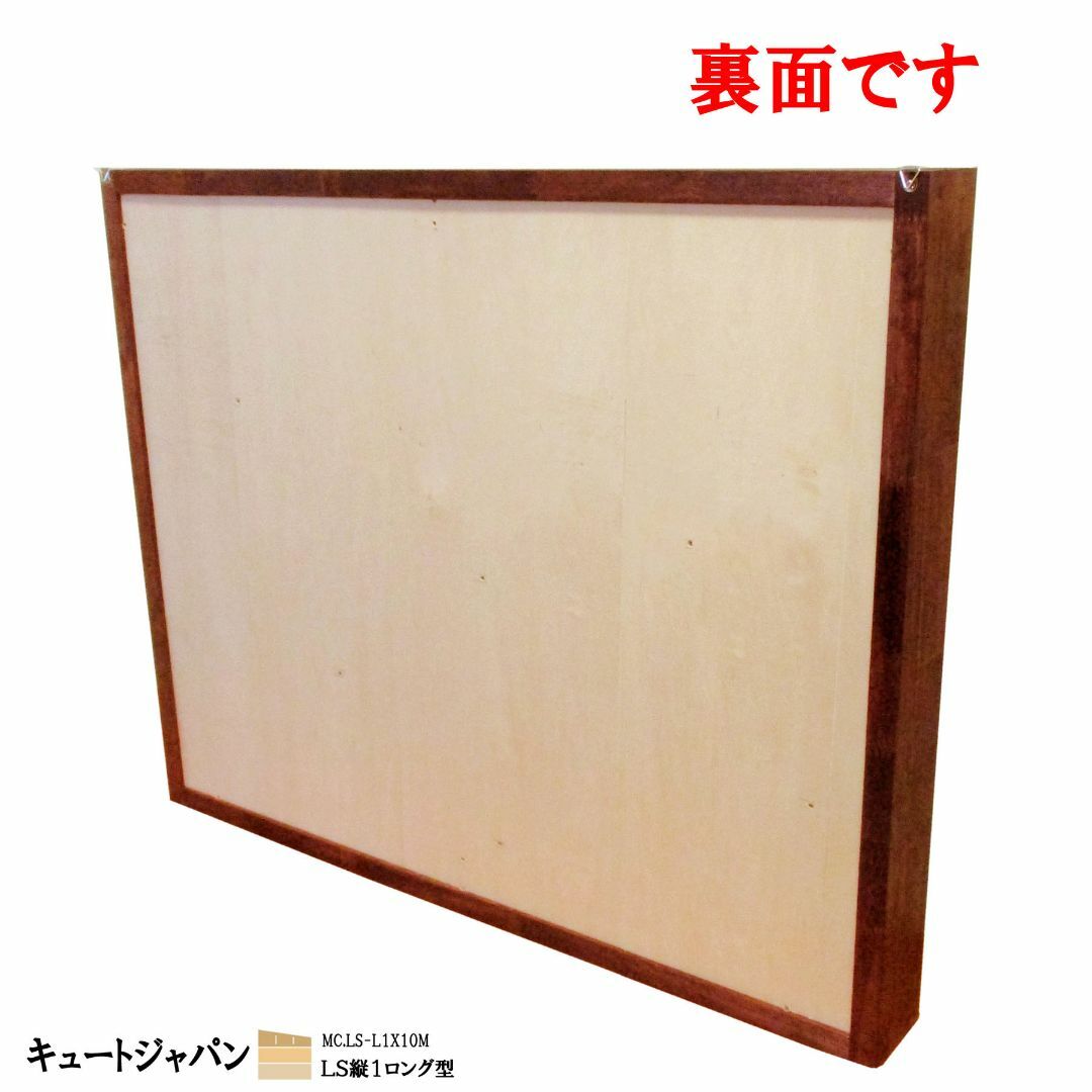 トミカケース 60台・L10台収納 アクリル障子付 アンティーク塗装